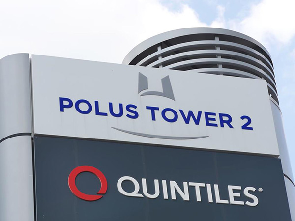 POLUS TOWER